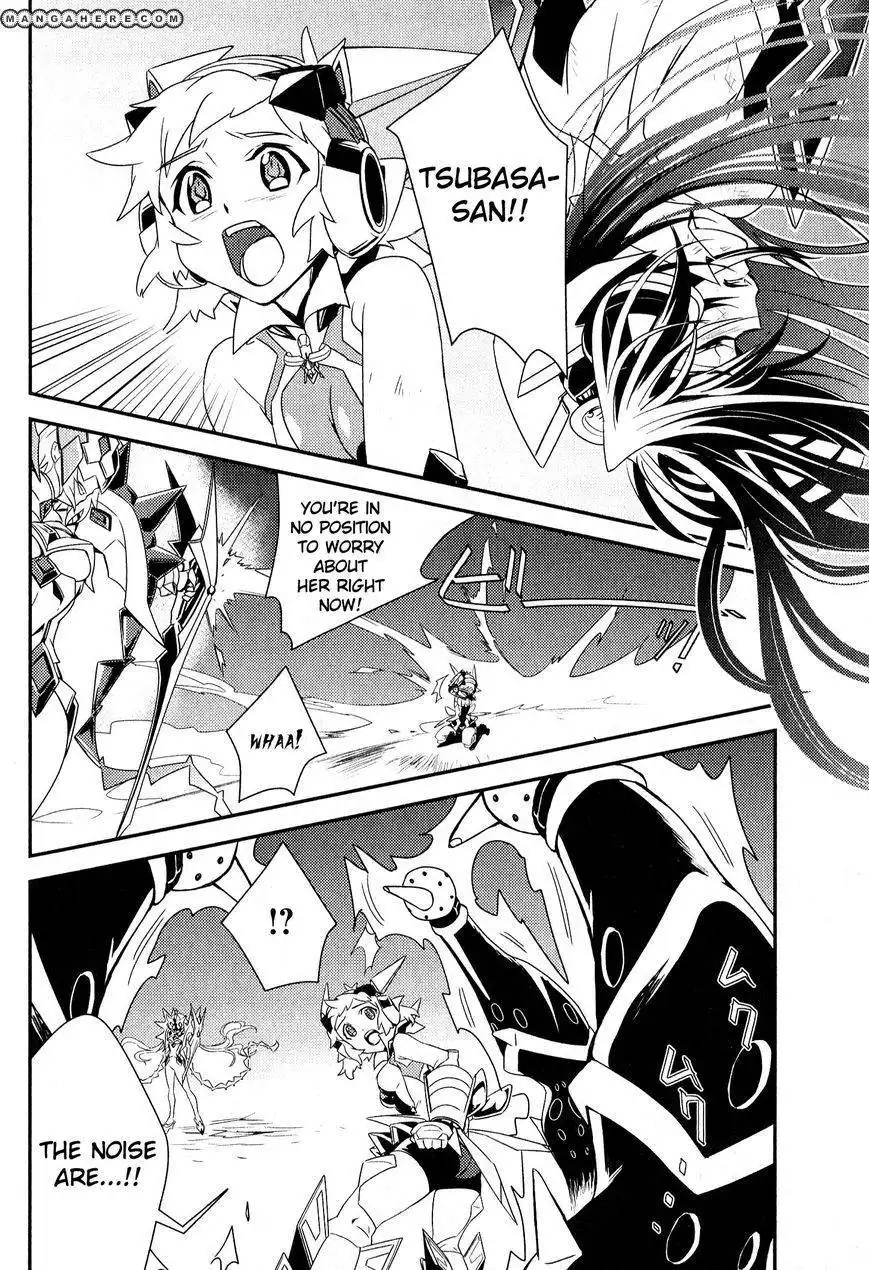 Senki Zesshou Symphogear Chapter 4 2